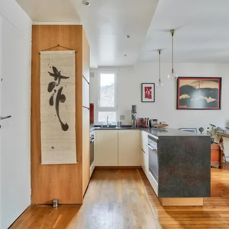 Apartamento Cozy For 2 - 11e *